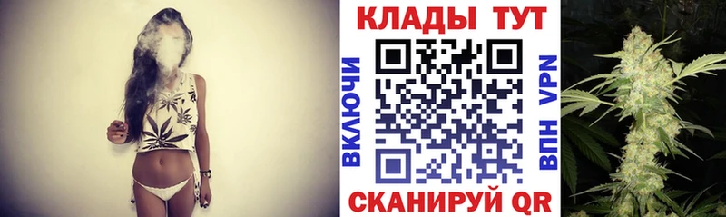 Где купить Аргун COCAIN  МЕФ  Гашиш  Alpha-PVP  Экстази  KRAKEN рабочий сайт  Бошки Шишки 
