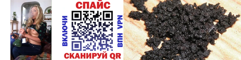 OMG зеркало  Аргун  БУТИРАТ 1.4BDO 