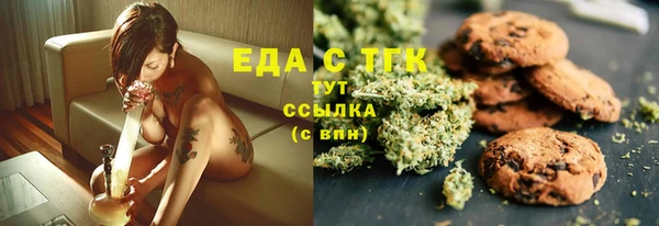 соль ск Алексин
