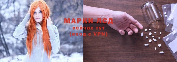 герыч Алексеевка