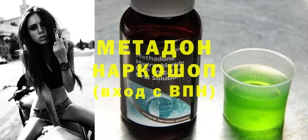 герыч Алексеевка