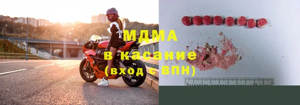 соль ск Алексин