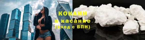 мефедрон мука Алзамай