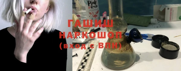 герыч Алексеевка