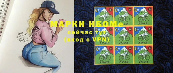 герыч Алексеевка
