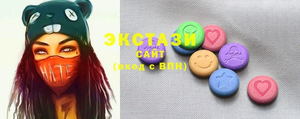 мефедрон мука Алзамай