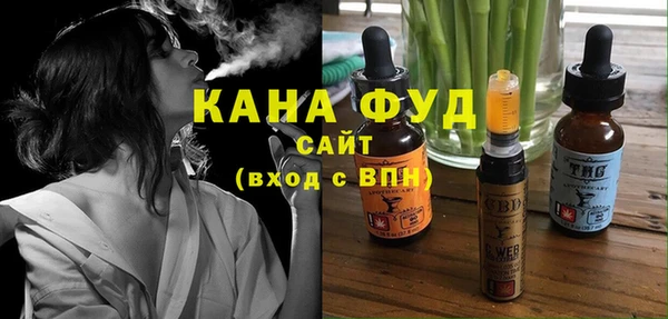 соль ск Алексин