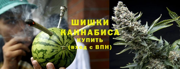 мефедрон мука Алзамай