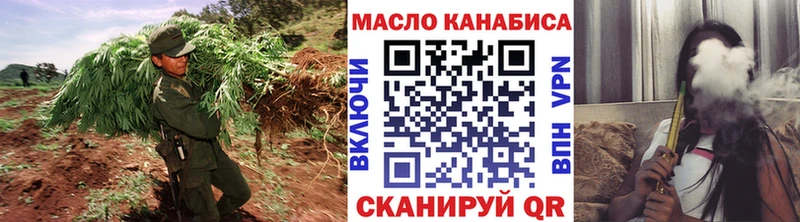 даркнет сайт Аргун OMG зеркало Дистиллят ТГК вейп